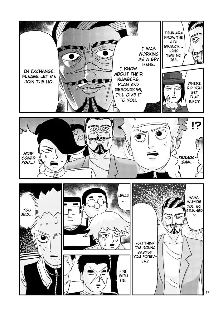 Mob Psycho 100 Chapter 84.002 3